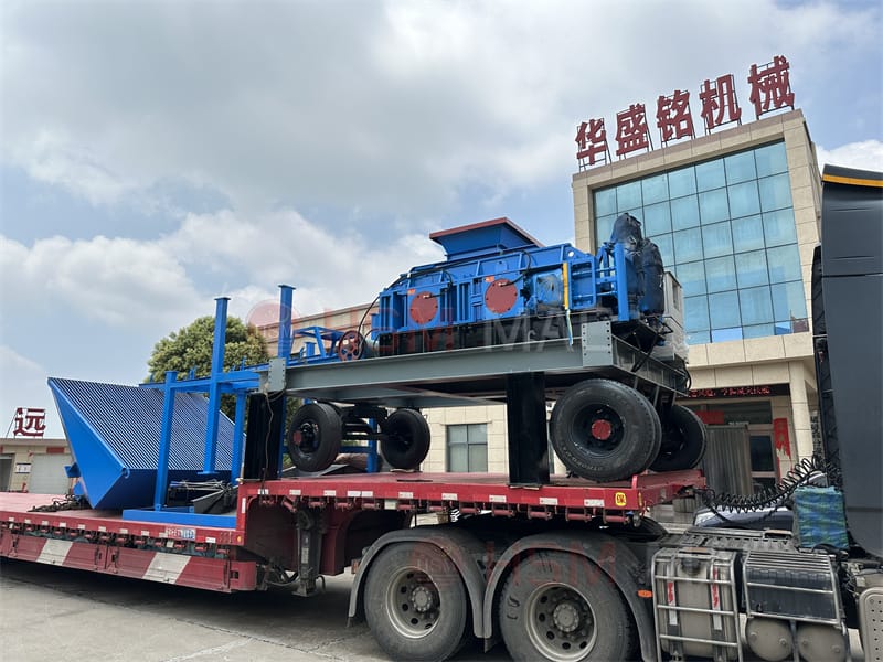 roll crusher price,mobile stone crusher