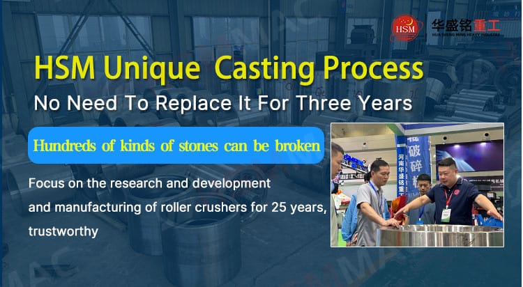 double roller crusher