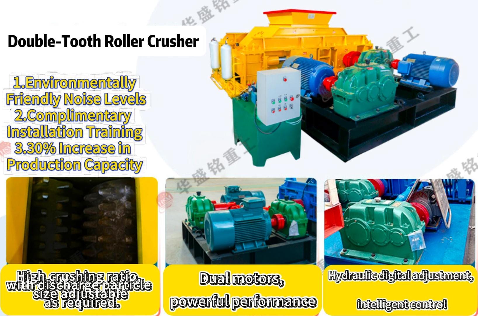 Coal Crusher Machine